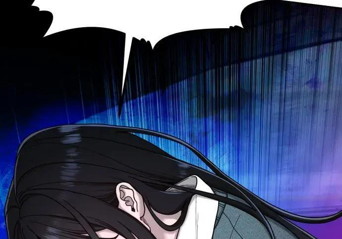 第216话 第116页
