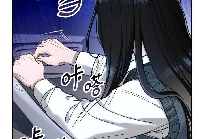 第216话 第122页