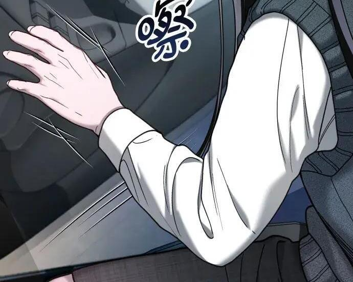 第216话 第127页