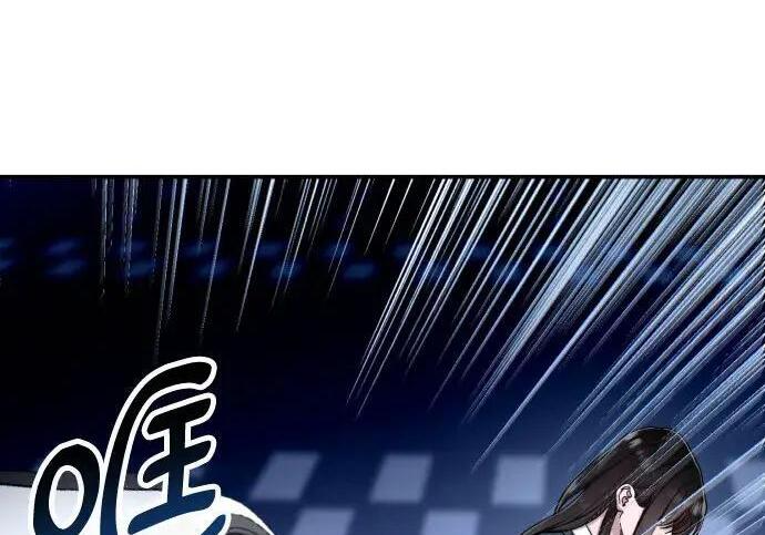 第216话 第129页