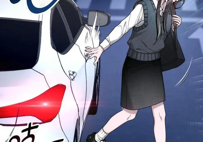 第216话 第130页