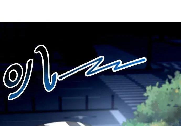 第216话 第133页