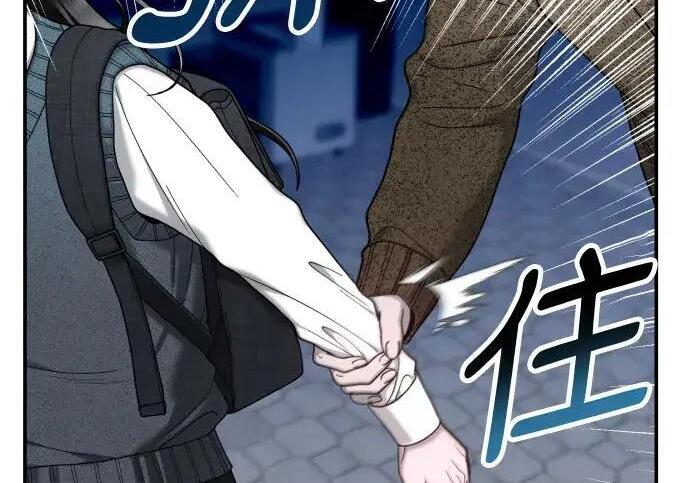 第216话 第138页