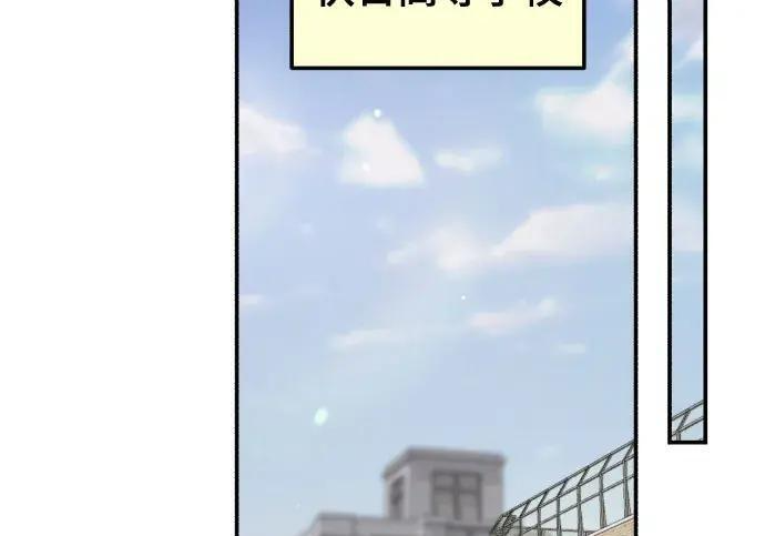 第216话 第145页