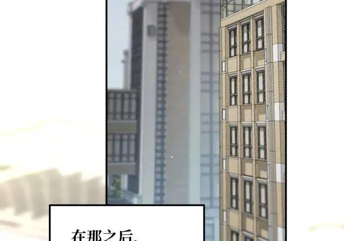 第216话 第146页