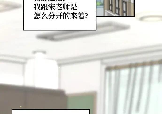 第216话 第147页