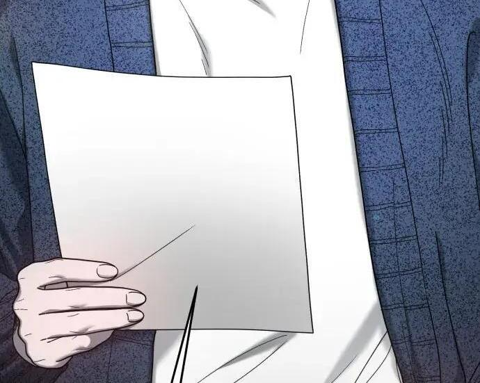 第216话 第172页
