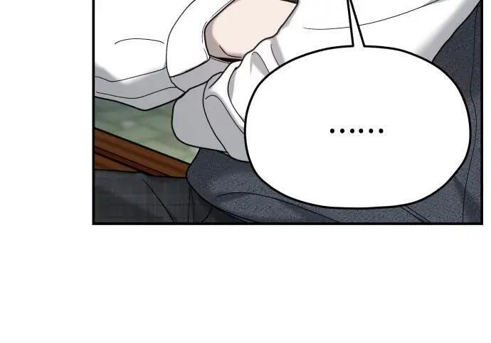 第216话 第190页