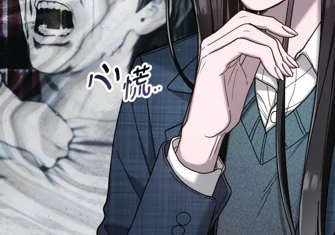 第216话 第198页