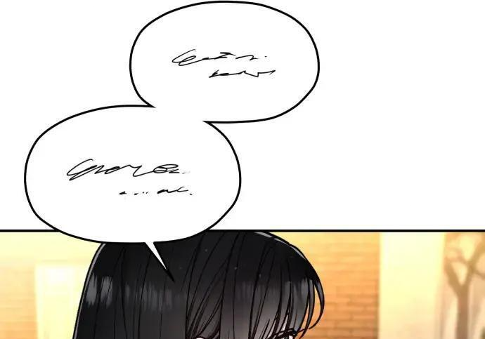 第216话 第222页