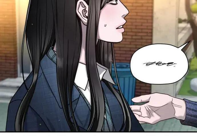 第216话 第223页