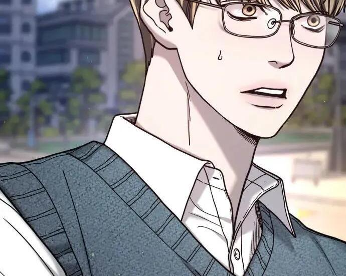 第216话 第242页