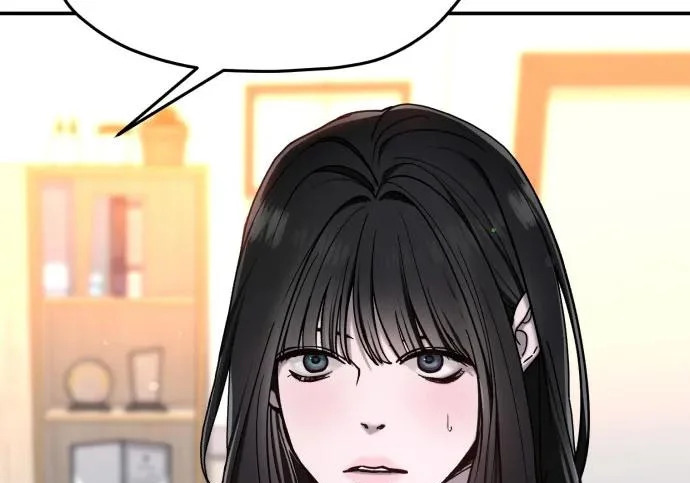 第208话 第6页