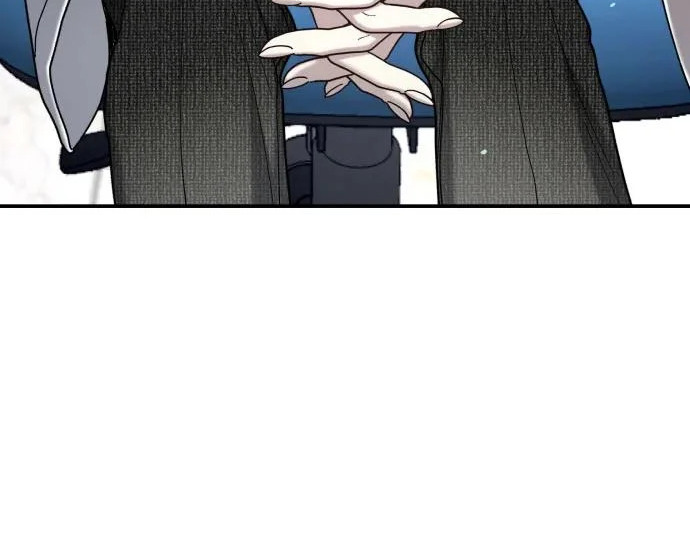 第208话 第17页