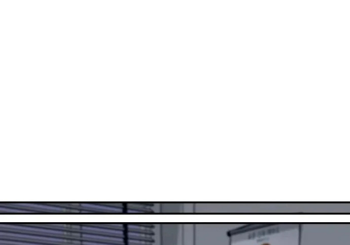 第208话 第20页