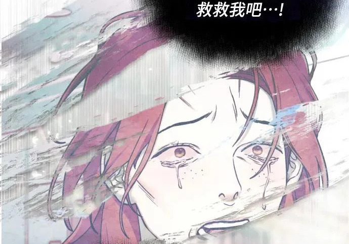 第208话 第48页