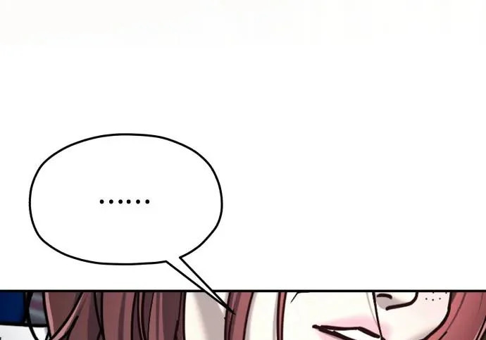 第208话 第51页