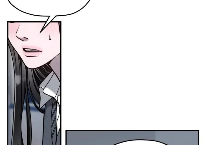 第208话 第63页