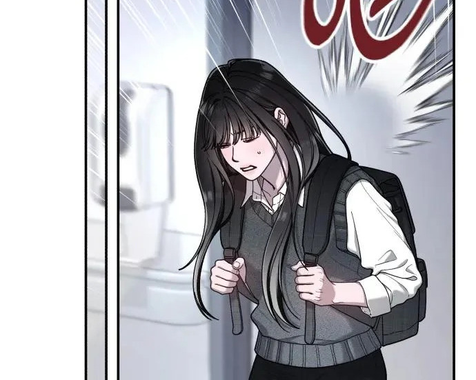 第208话 第90页