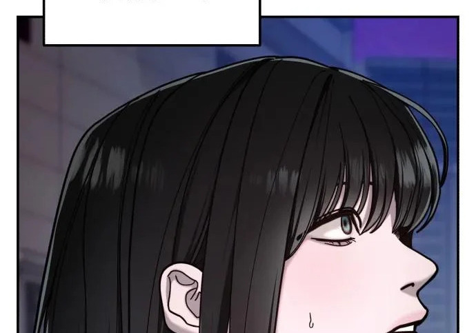 第208话 第97页