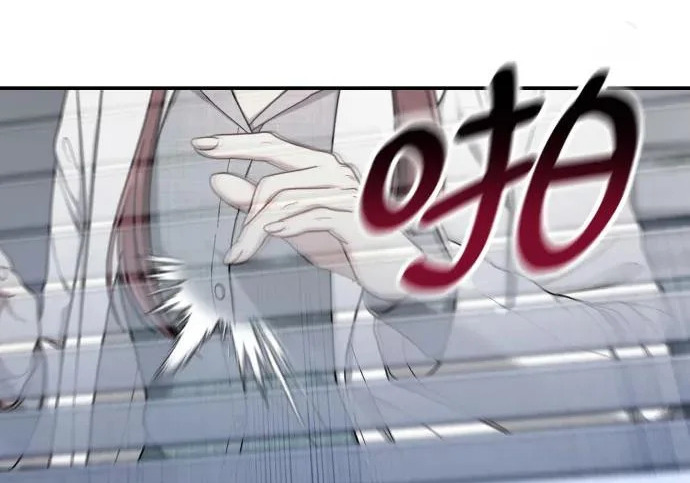 第208话 第105页