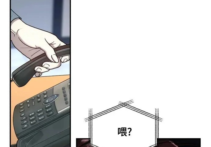 第208话 第126页
