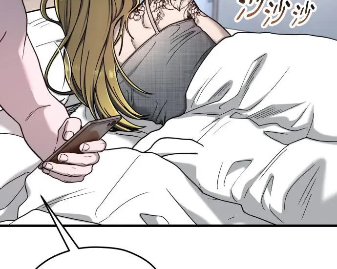 第208话 第168页