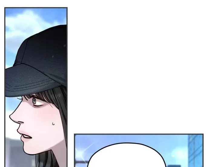 第208话 第213页