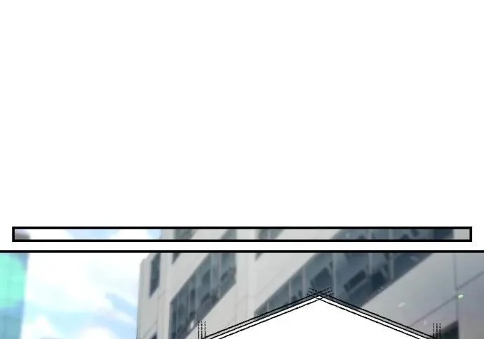 第208话 第218页