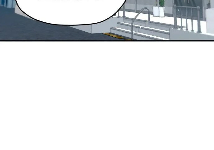 第208话 第220页