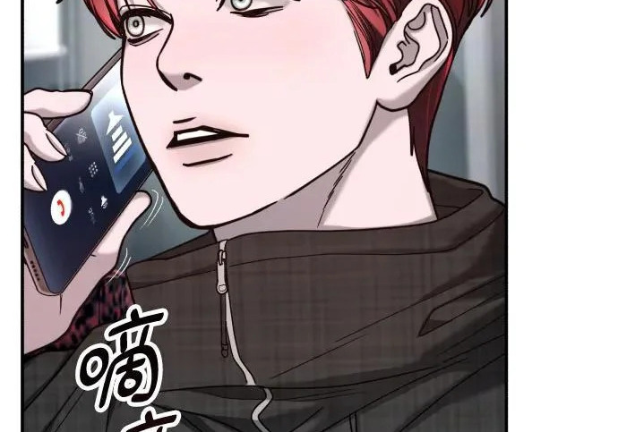 第208话 第232页