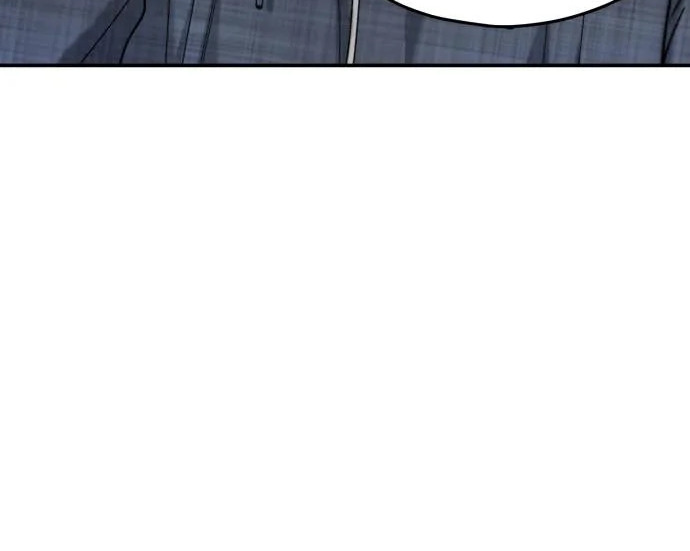 第208话 第238页