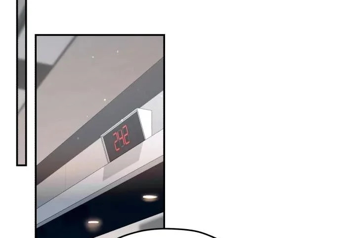 第208话 第243页