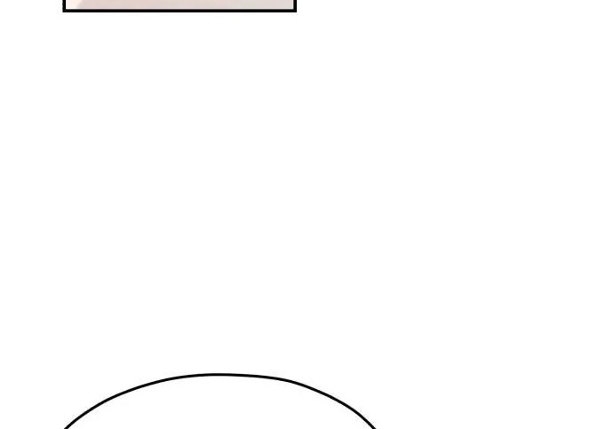 第208话 第245页