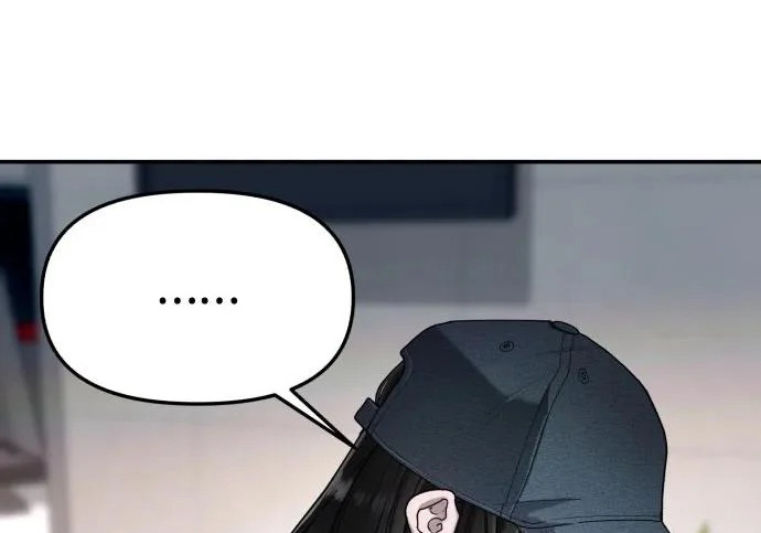 第208话 第252页