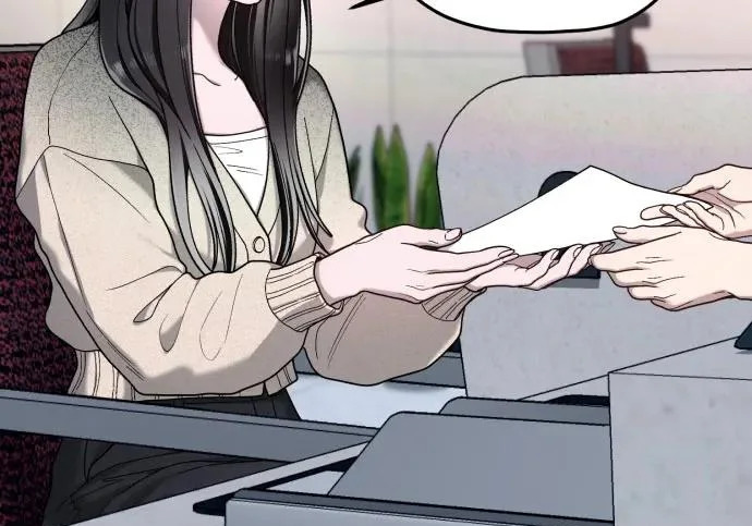 第208话 第259页