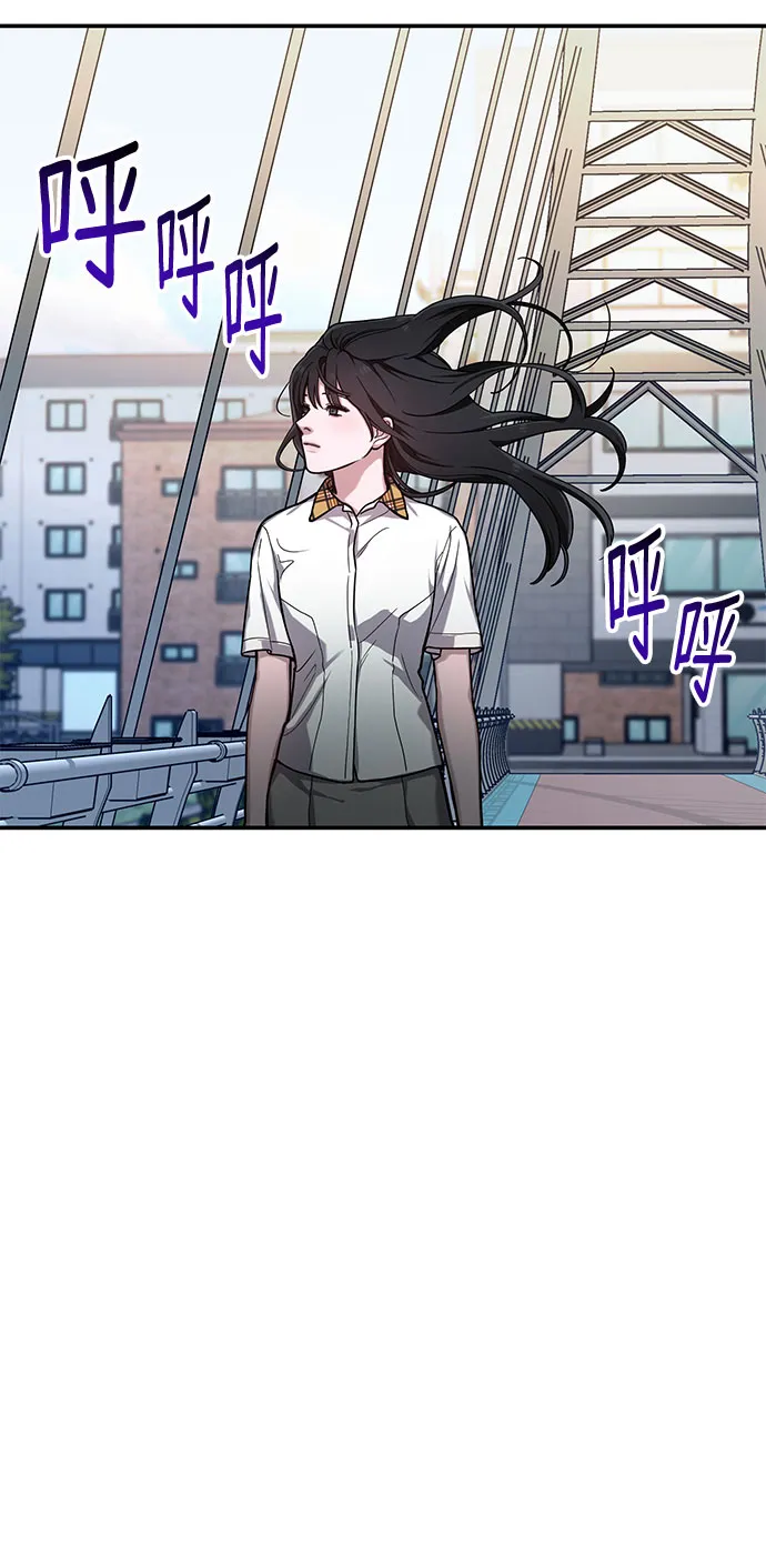 第33话 第46页