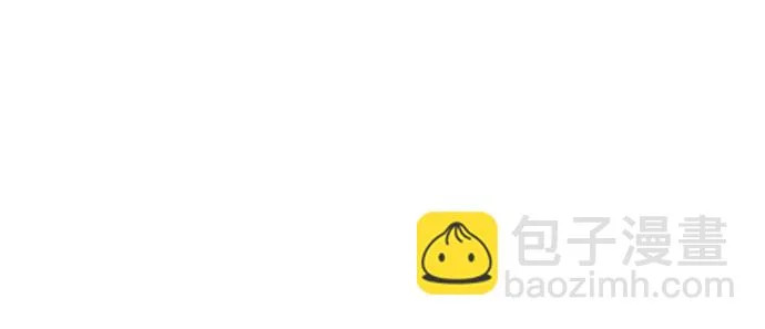 第195话 第8页