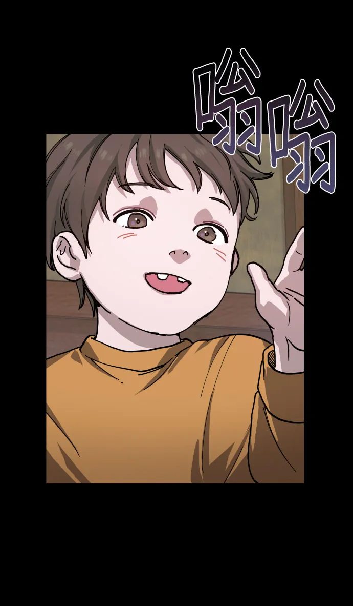第3话 第40页