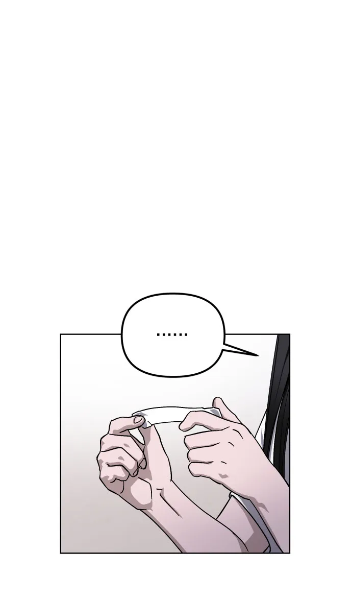 第3话 第96页