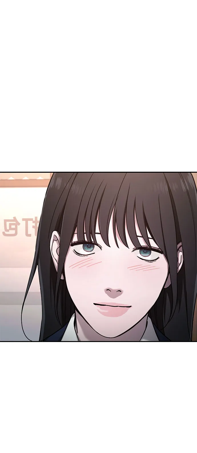 第43话 第16页