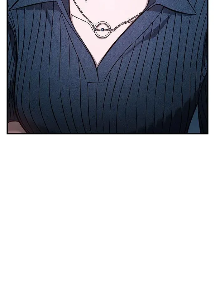 第120话 第17页