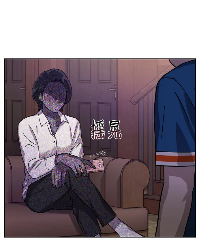第1话 第38页