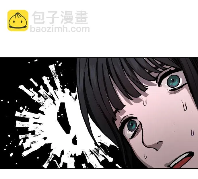 第1话 第49页