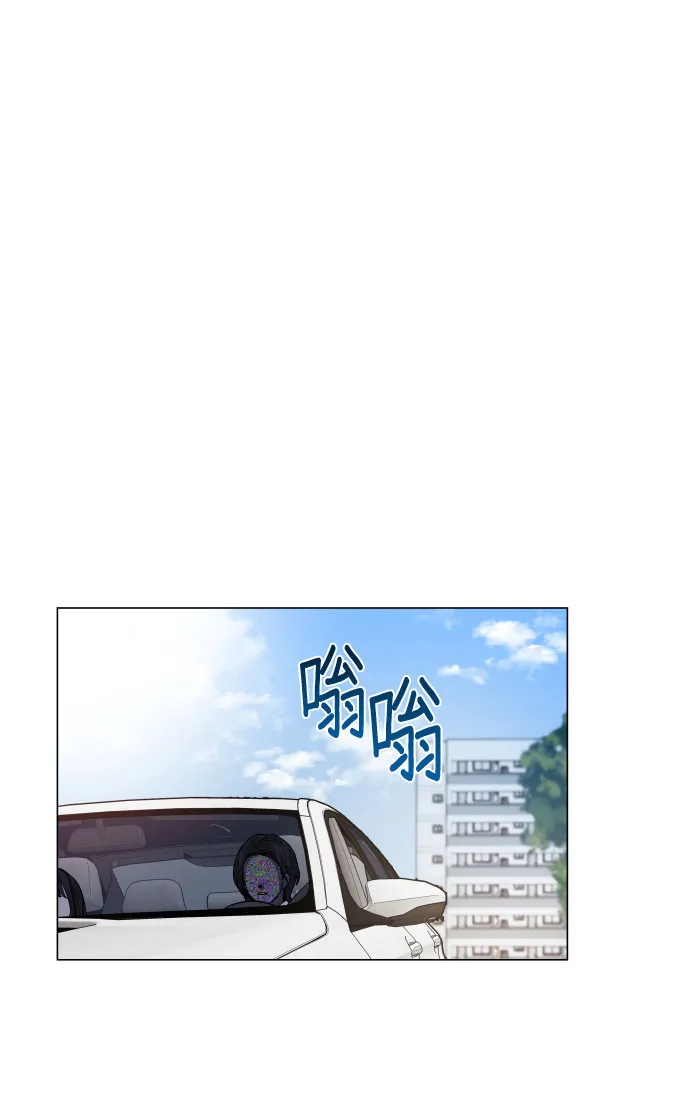 第1话 第69页