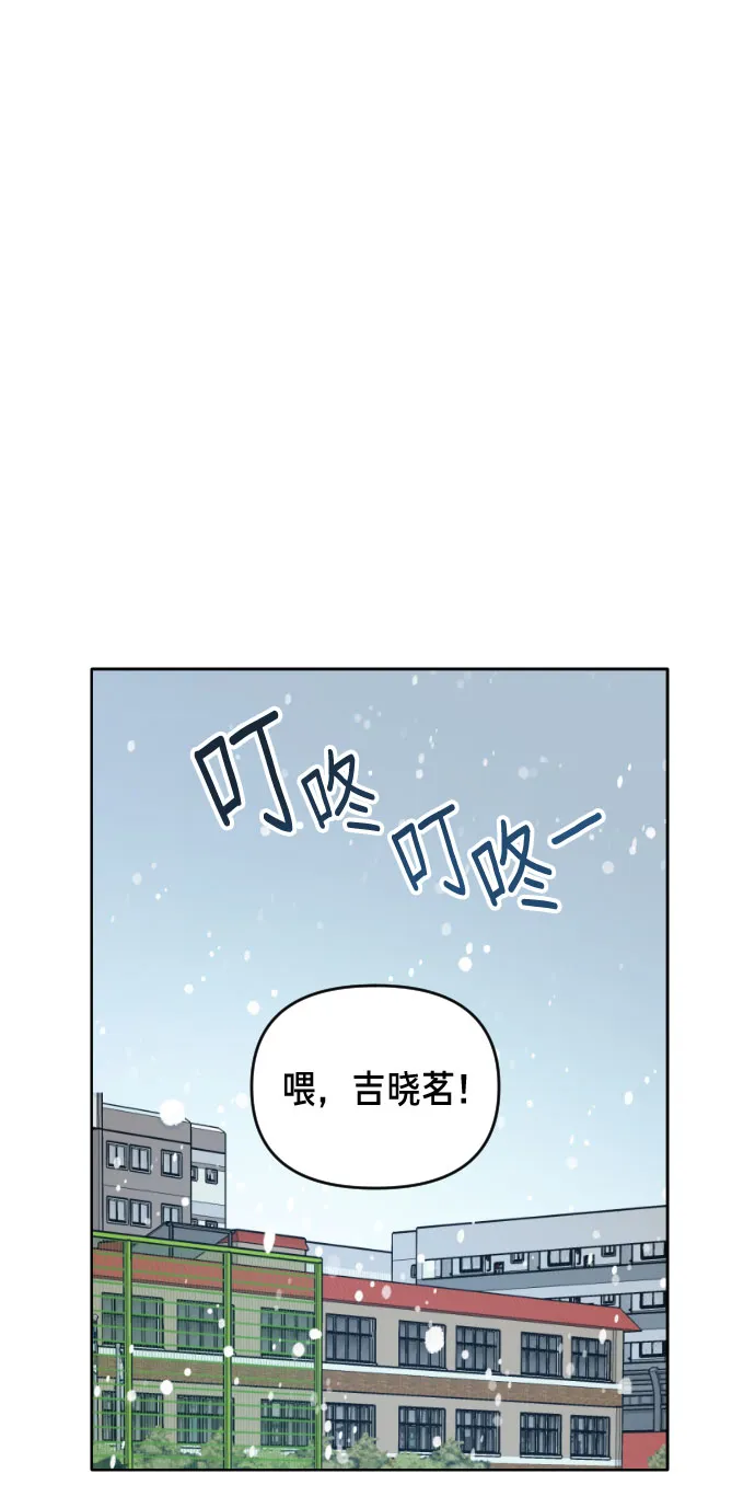 第1话 第80页