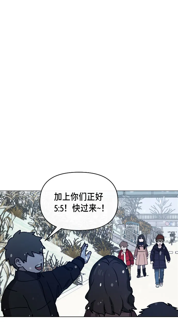 第1话 第92页