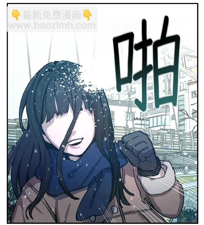 第1话 第102页