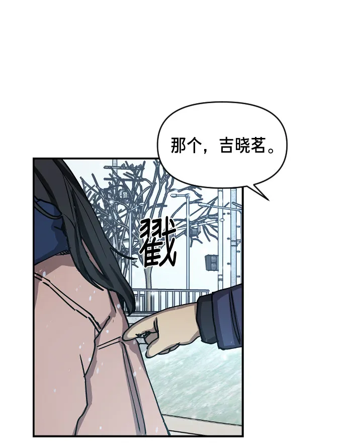第1话 第106页