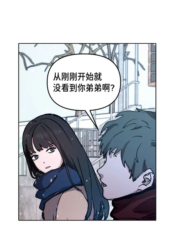 第1话 第107页